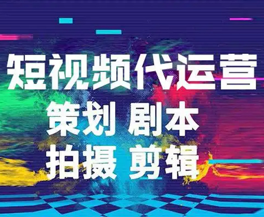 抖音的推荐方法有很多